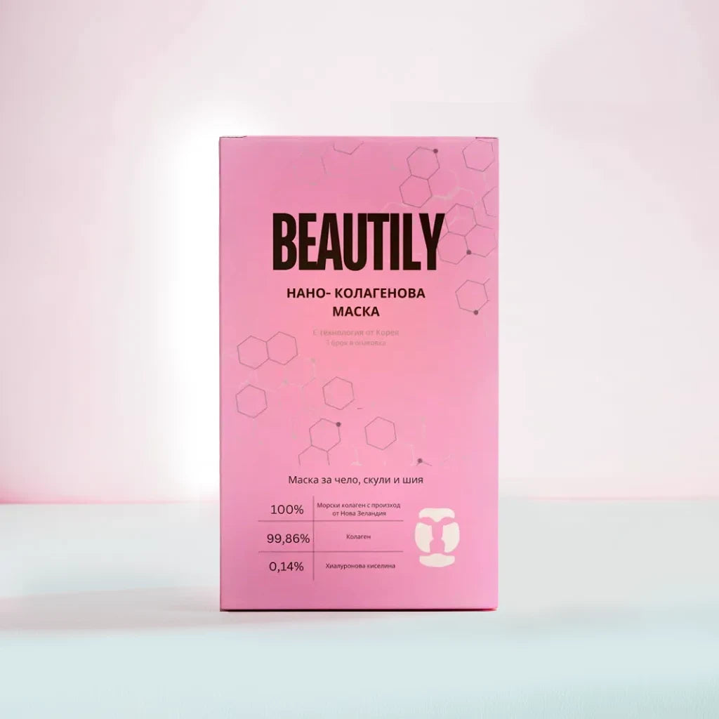 Колагенови пачове